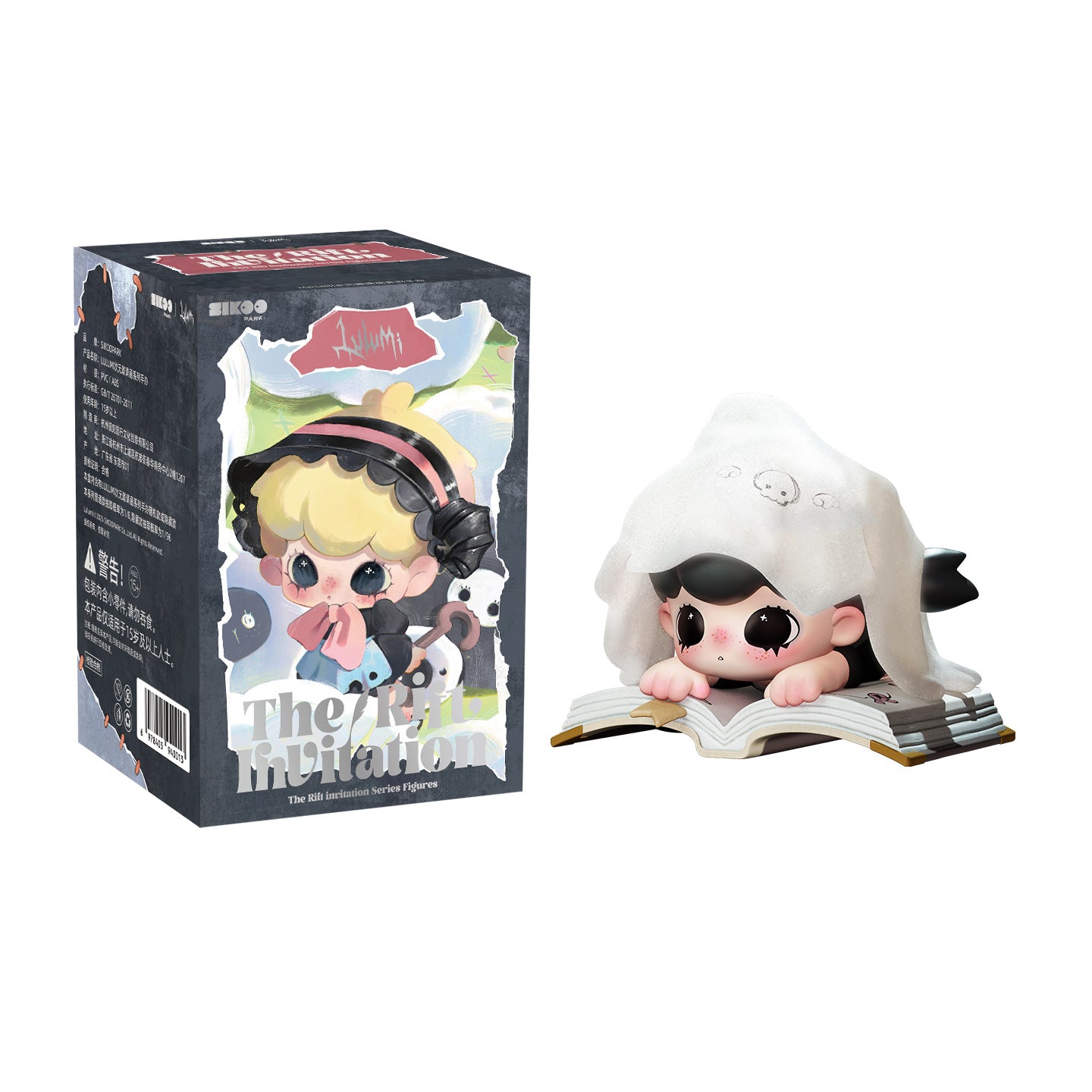 Home page – SIKOOPARK