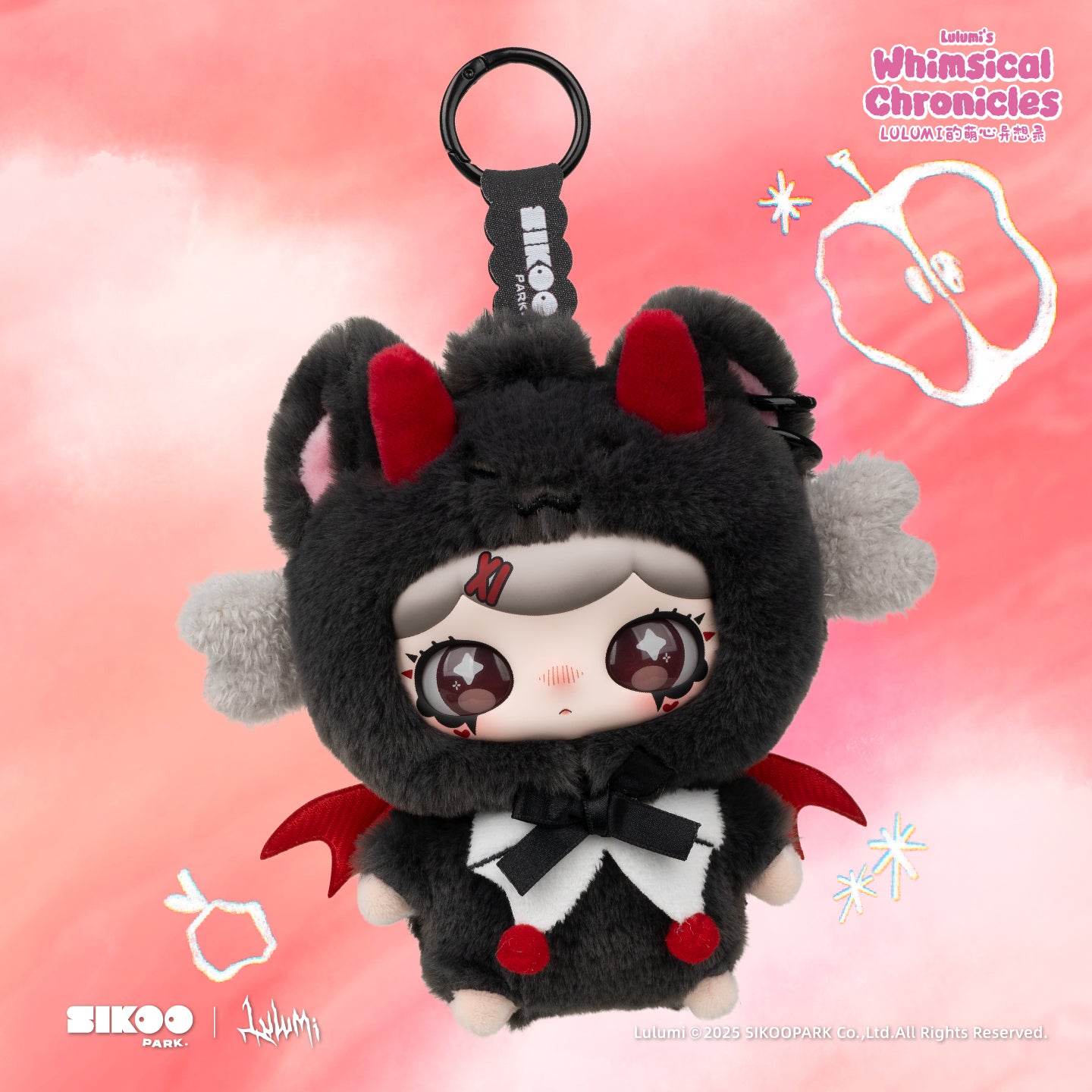 SIKOOPARK Lulumi's Whimsical Chronicles Series Plush Blind Box