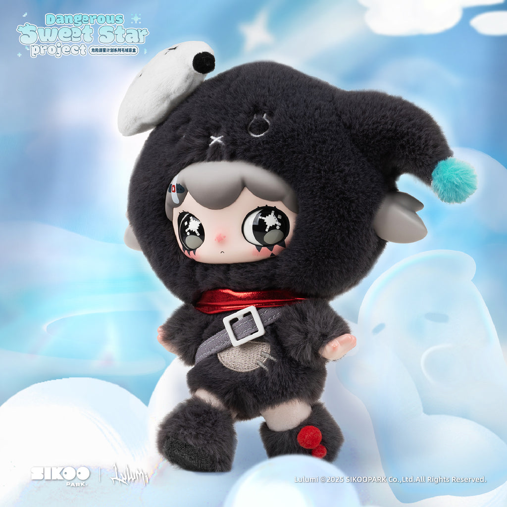 SIKOOPARK Lulumi "Dangerous Sweet Star Project" Plush Blind Box
