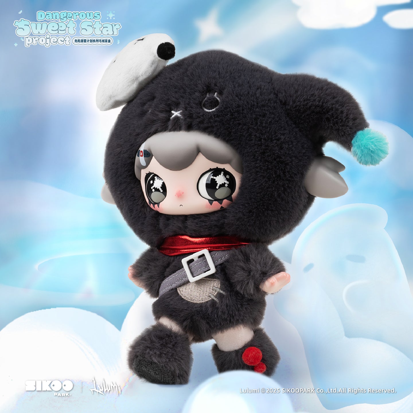 SIKOOPARK Lulumi "Dangerous Sweet Star Project" Plush Blind Box