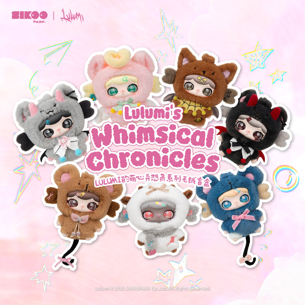 SIKOOPARK Lulumi's Whimsical Chronicles Series Plush Blind Box