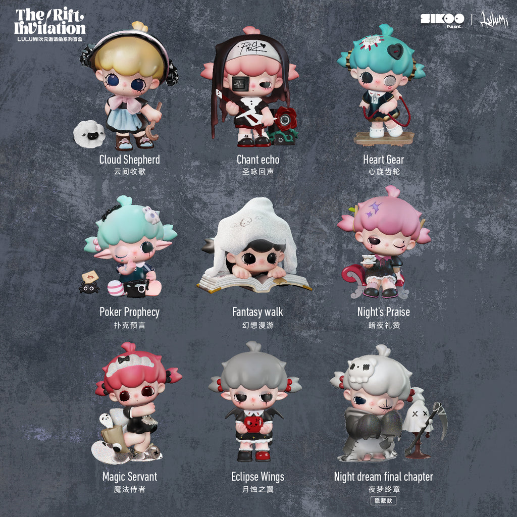 Lulumi The Rift invitation Series PVC Figures Blind box