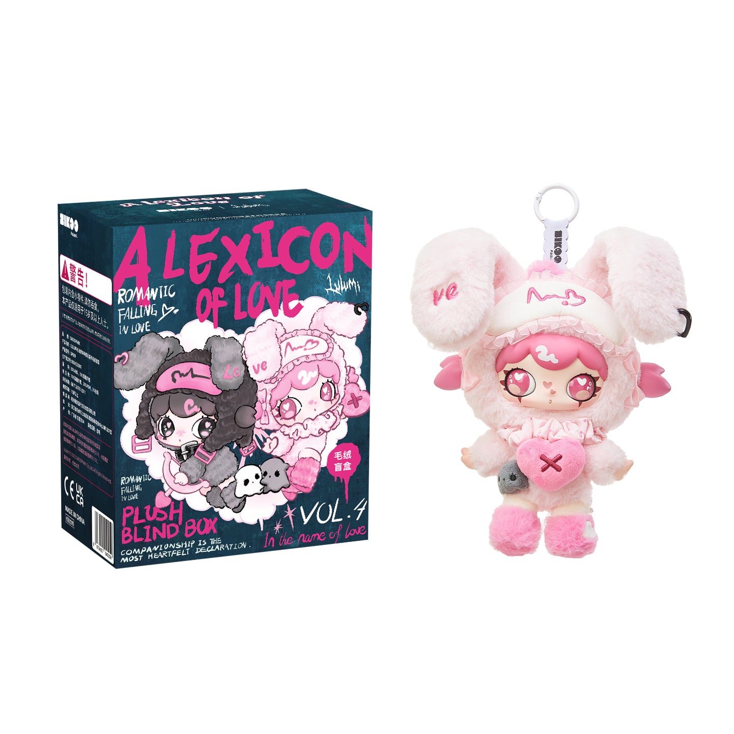 SIKOOPARK Lulumi A Lexicon of Love Series Plush Blind Box